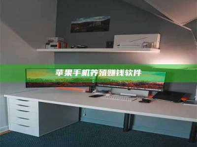 黔南2020年药师考试时间：掌握这些，考试更轻松