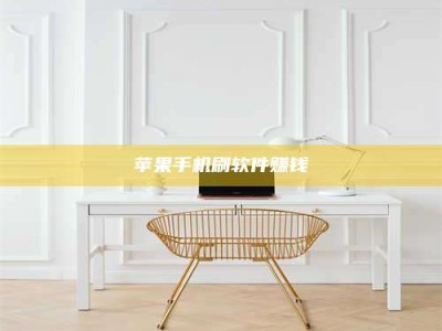 黔南Ames测试药物——新时代安全性把关神器！