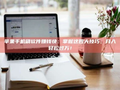 黔南Ames测试：看它如何守护药品纯度底线