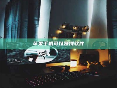 黔南⚠️第一次试药会不会有后遗症？答案在这里！意想不到的危害你可能不知道！